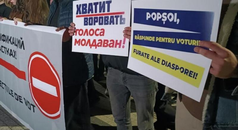 Выборы в Молдавии: триумф произвола