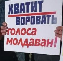 Определился фаворит на выборах премьер-министра Японии
