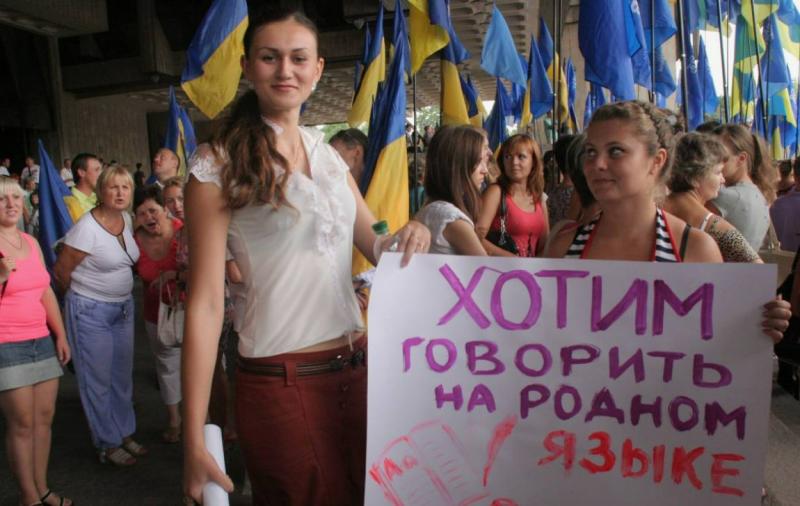 Украина: разгул лингвополицаев нарастает