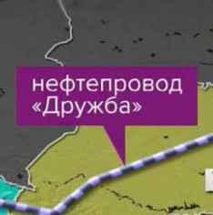 В канун годовщины капитуляции Японии китайцы принялись высмеивать японского императора
