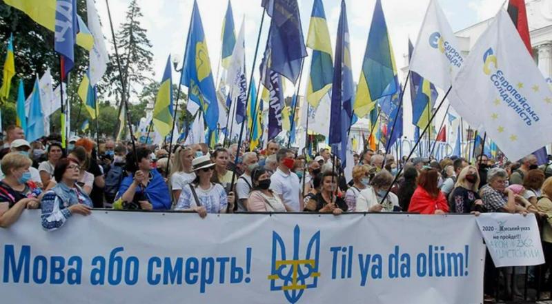 Украина: унижение русских поставлено на поток