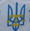 Украина: унижение русских поставлено на поток