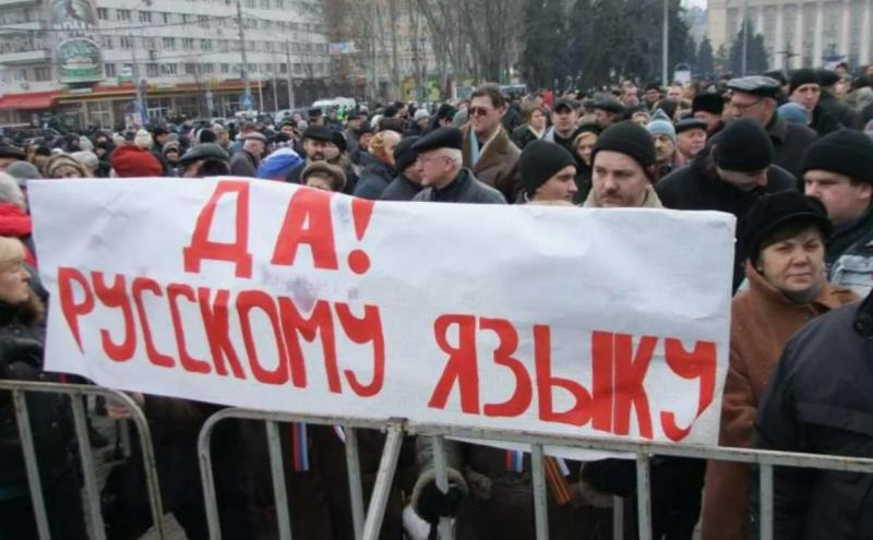 Украина: русский язык превалирует в молодежной среде