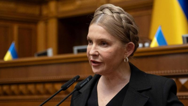 «Пидозра» для Юлии Тимошенко