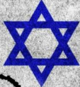 Дамаск и Тель-Авив возобновляют диалог