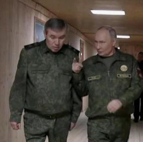 Каковы перспективы завершения боевых действий на Украине? Прогноз