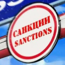 Лавров: ЕС выкручивает руки Трампу