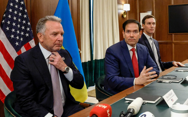 Не нужен нам план вашингтонский
