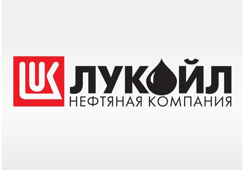 Зарубежные активы «Лукойла» притягивают американцев как магнит