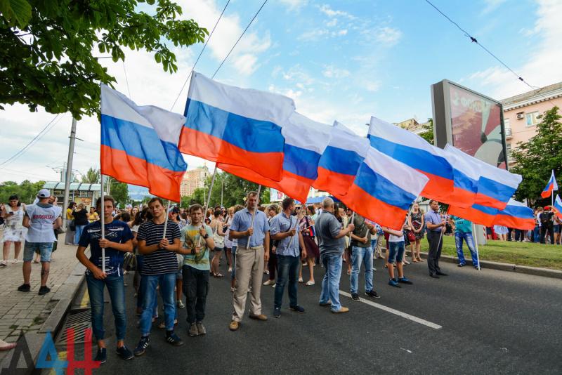 Донбасс: четыре года вместе с Россией