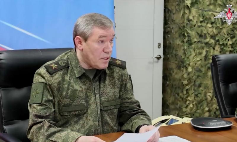 Герасимов: Россия наступает на всех направлениях СВО