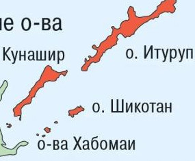 Посетив Итуруп, Путин напомнил миру о роли РФ в этом регионе. Мнение