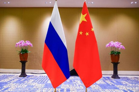 Лидеры РФ и КНР подписали Заявление об укреплении всеобъемлющего партнерства
