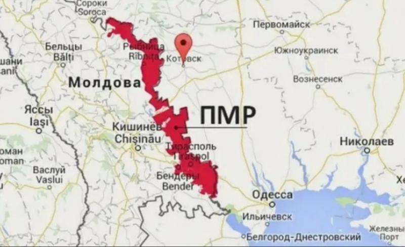 Проблема Приднестровья и позиция России