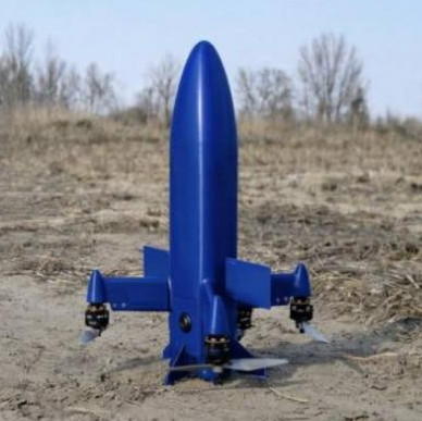 В Токио объявлено о поставках перехватчиков БПЛА Украине