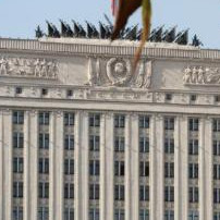 Ракетный удар по Киеву: МО РФ готово ответить на попытки Украины сорвать празднование Дня Победы