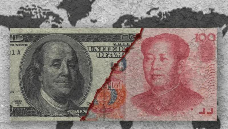 Китай бросает вызов доллару
