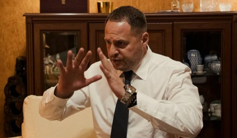 Магия Банковой с полным ее разоблачением