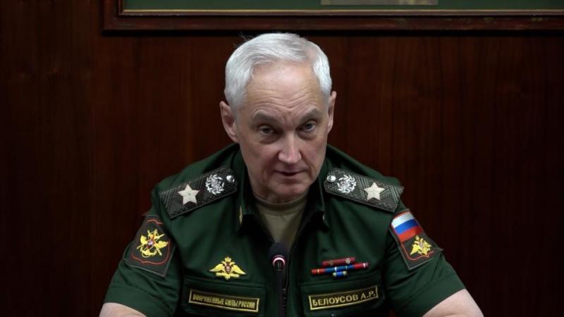 Андрей Белоусов проинспектировал группировку войск «Центр»