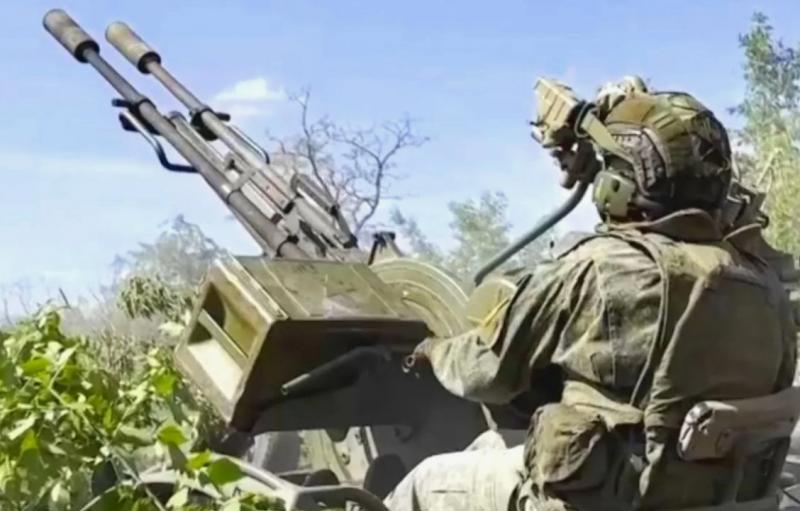 Украинскому беспилотному террору нашлось противодействие