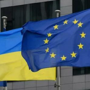 РФ не все равно, станет ли Украина членом ЕС. Мнение