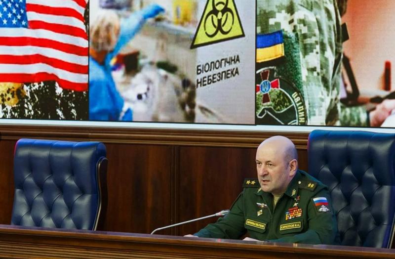 Американские биолаборатории<br>на Украине и гибель генерала<br>Кириллова
