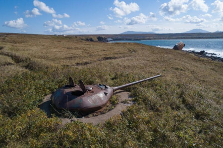 Japan fears Putin's visit to Kuriles