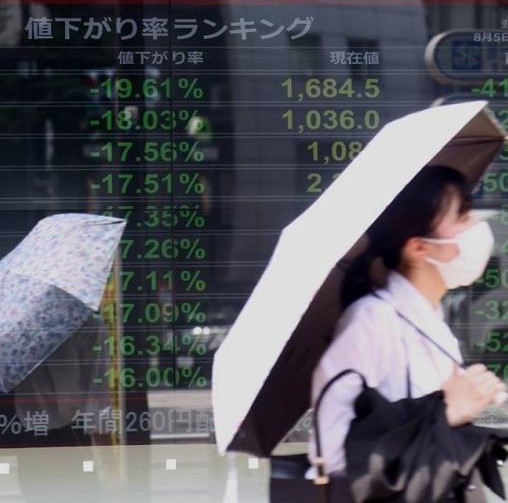 Japan's Nikkei plunges 12.4% on fears of US recession