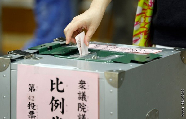 Japan launches campaign to elect national leader