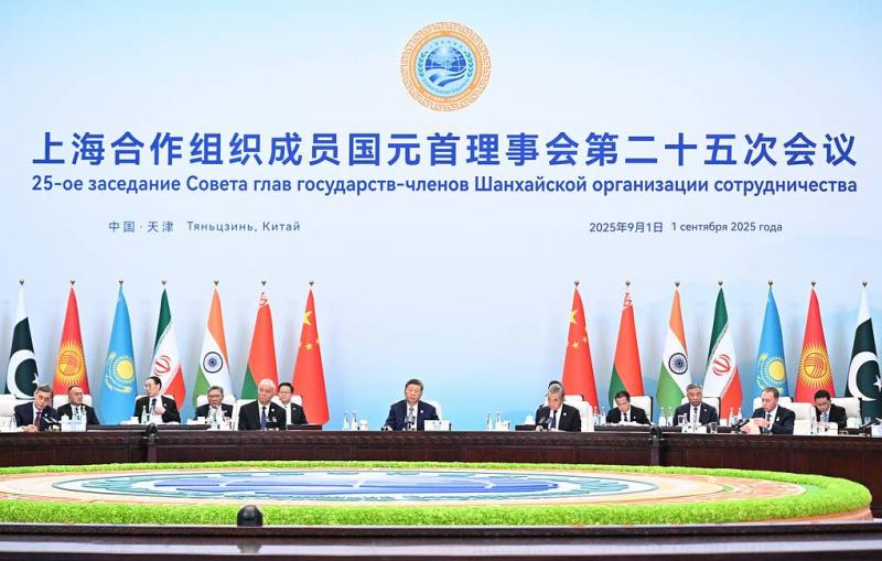Press review: China hosts largest SCO summit while EU ministers fail to agree on Ukraine