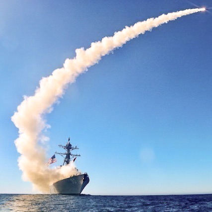 Военный эксперт об истории и характеристиках ракеты «Томагавк»