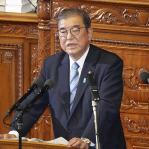 Japan reminisces about national interests