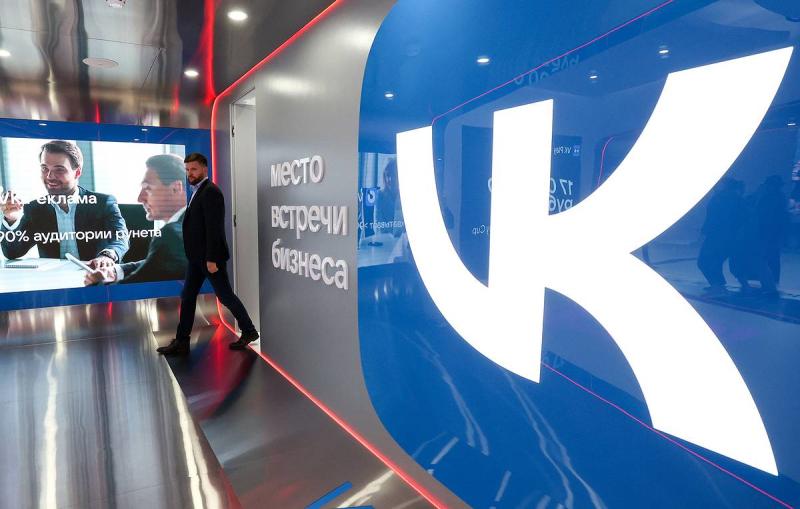 Администрация 