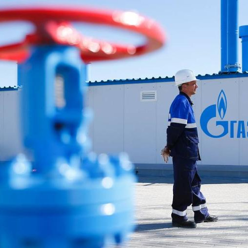 Gazprom delivers 42.6 mln cubic meters of gas to Europe through Ukraine via Sudzha