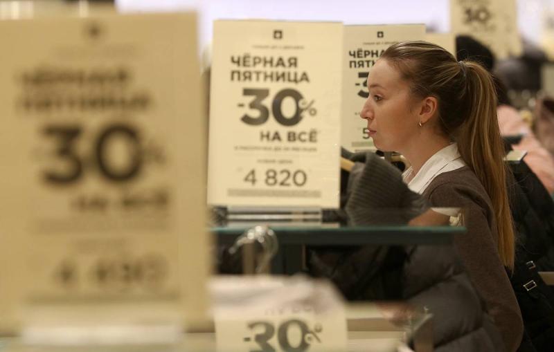 Большинство опрошенных жителей России назвали 