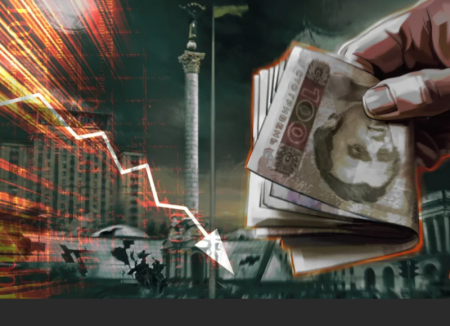 Мрачные перспективы экономики Украины