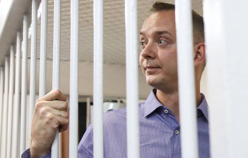 Защита обжаловала приговор Сафронову по делу о госизмене
