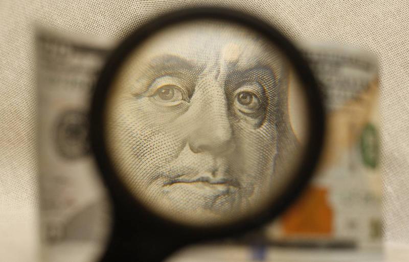 Курс доллара на Мосбирже остался на уровне 58,95 рубля