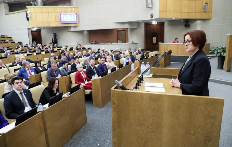 Дума продлила полномочия Набиуллиной на посту главы ЦБ