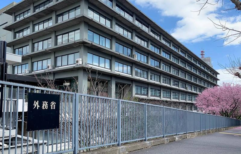 Япония призывает к усилению давления на Россию в рамках G20