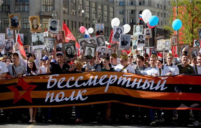 Шествие "Бессмертного полка" впервые пройдет на федеральной территории "Сириус"