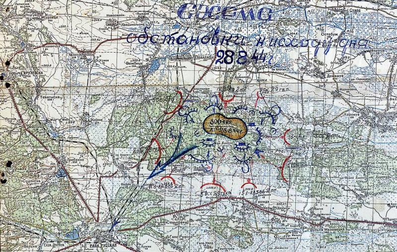 Минобороны РФ обнародовало новые исторические свидетельства преступлений бандеровцев