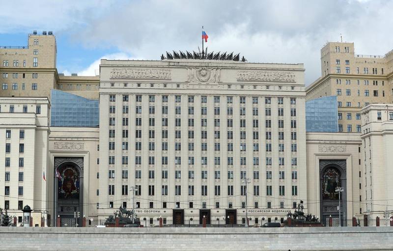 МО РФ опровергло сообщения о 
