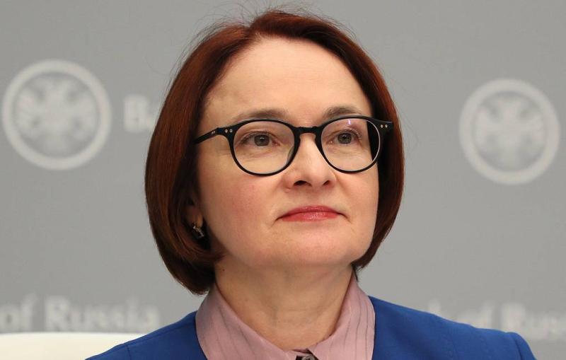 Набиуллина: пик инфляции в России придется на конец 2022 года