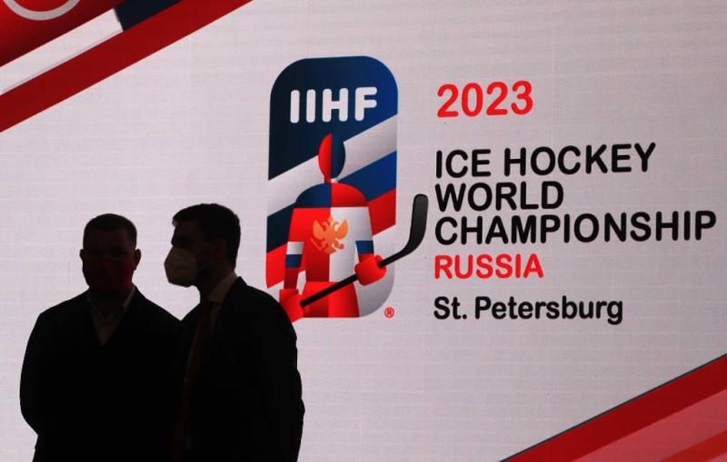 Россию лишили права на проведение ЧМ по хоккею 2023 года