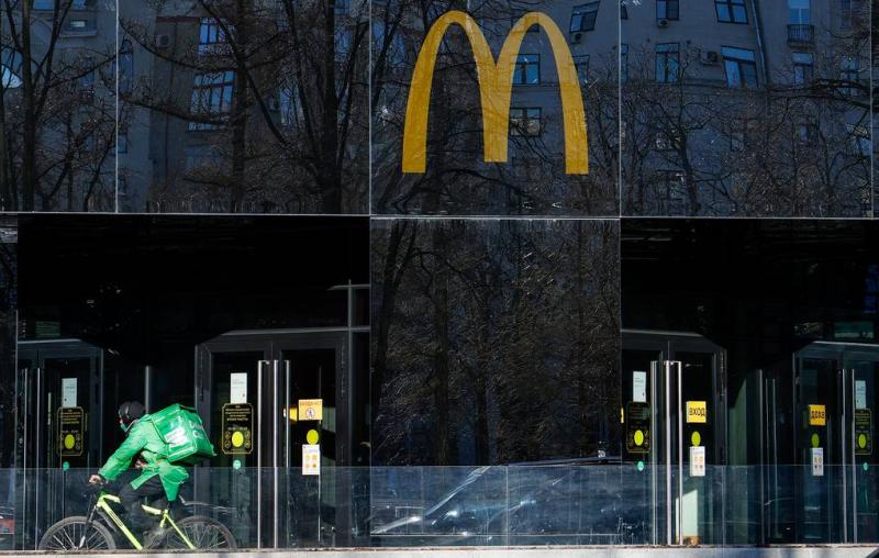 McDonald's заявил, что покидает российский рынок