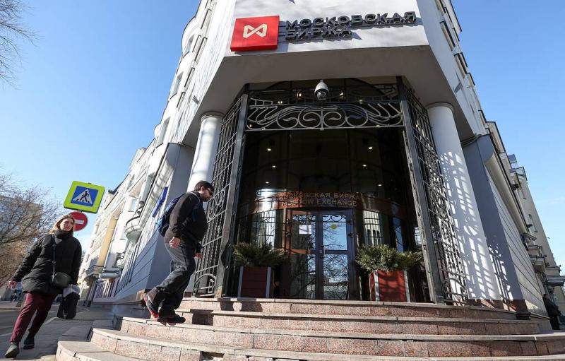 Британская налоговая служба перестала признавать статус Московской биржи