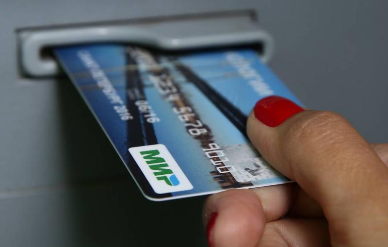 Russia’s Mir banking card could start working in Cuba by end of year