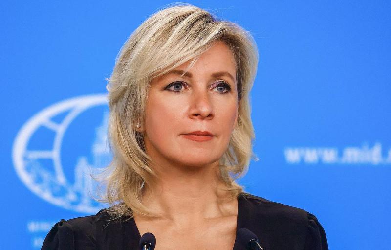Захарова: РФ продолжит помогать Сербии в отстаивании законных интересов вокруг Косова