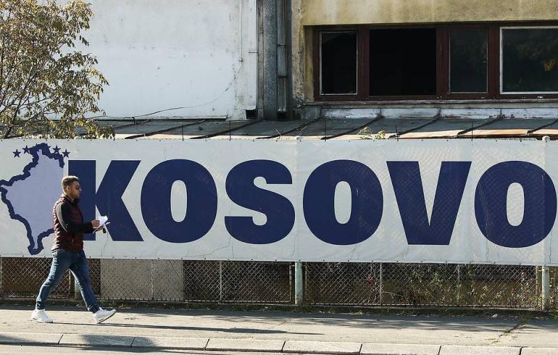 В Косове заявили о намерении подать заявку на вступление в ЕС до конца года